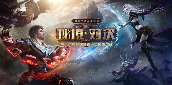 最后生还者2