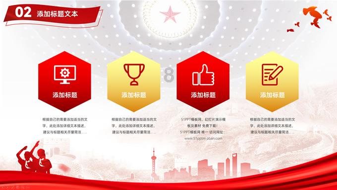 高新区:政务服务新体验 视频远程帮你办