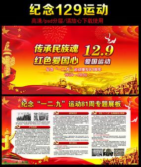 垃圾桶旁的小狗狗 样子一看就让人泪崩 还好遇到好心的她