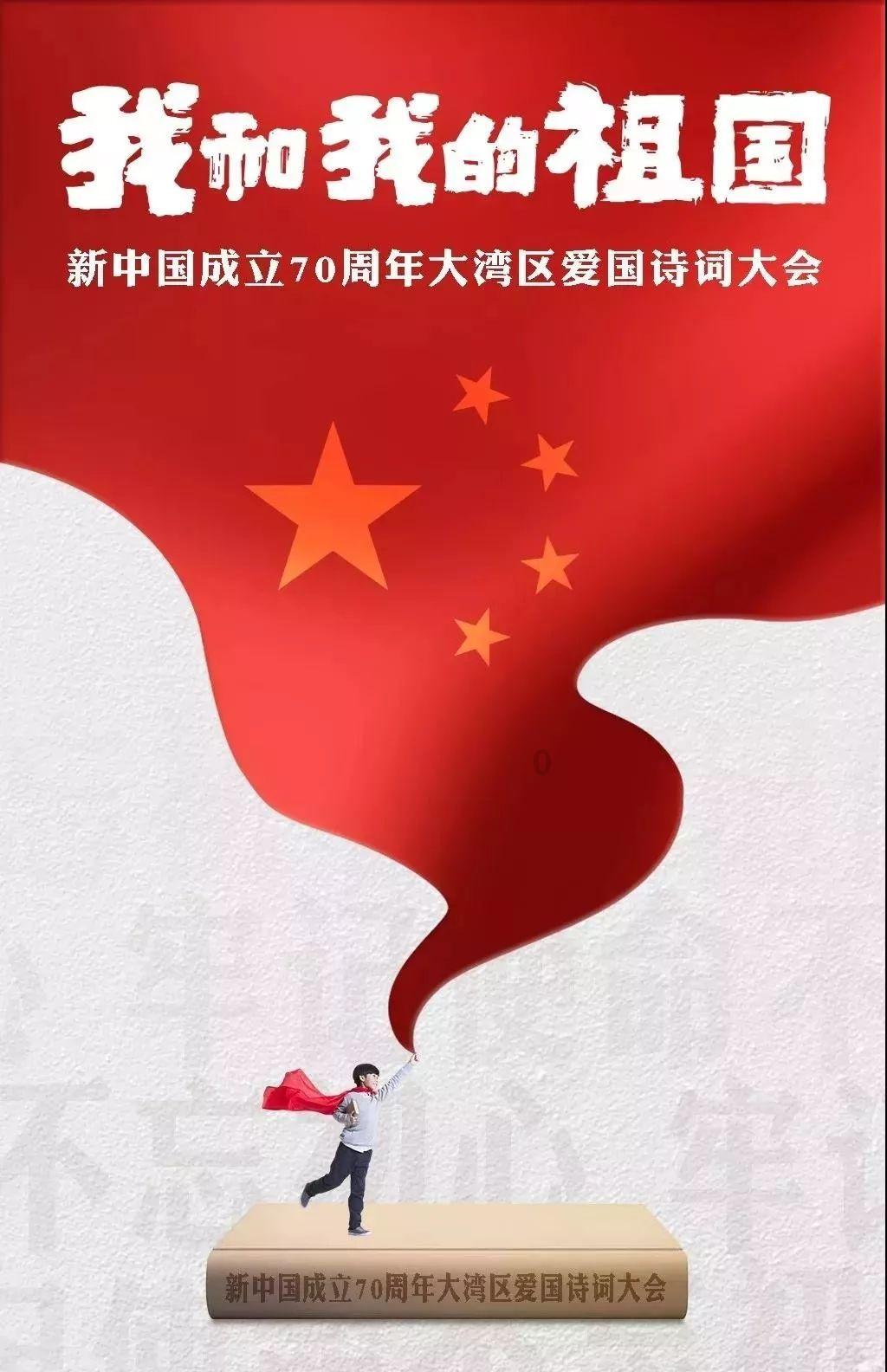 逗比英雄