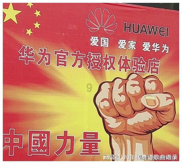 QQ炫舞