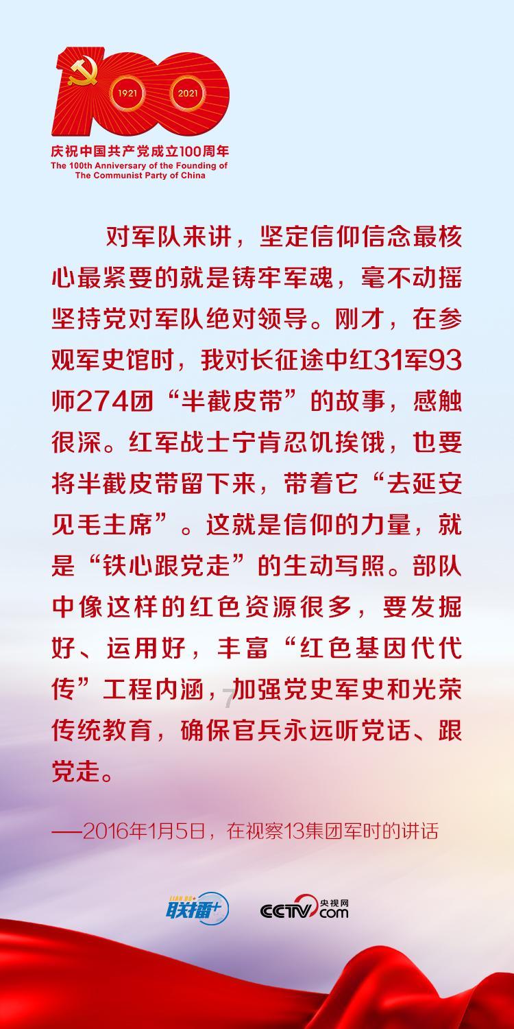 可怕的风暴