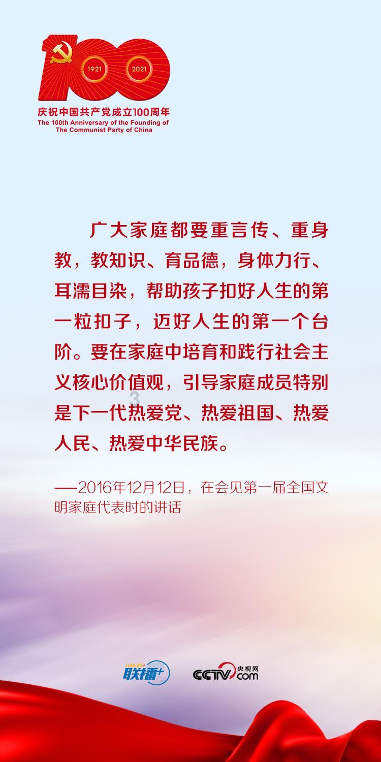 移动的靶心5无敌版